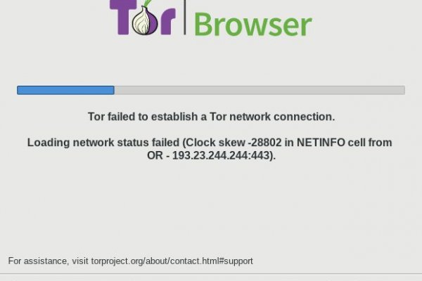 Правильная ссылка онион кракен