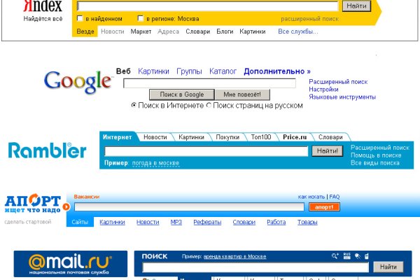 Kraken darknet onion