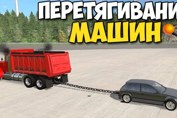 Кракен оф