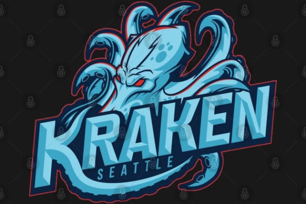 Kraken 5 at