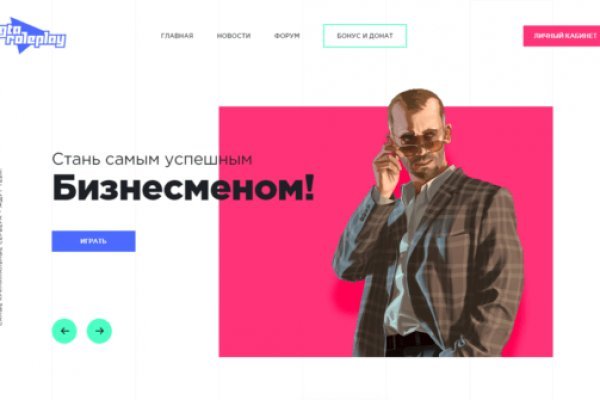Кракен это наркотики