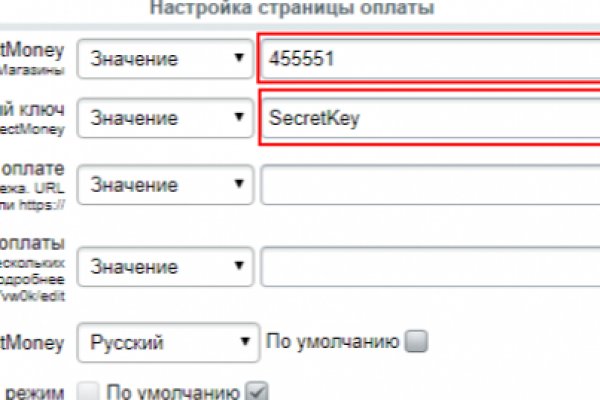 Официальный сайт кракен тор