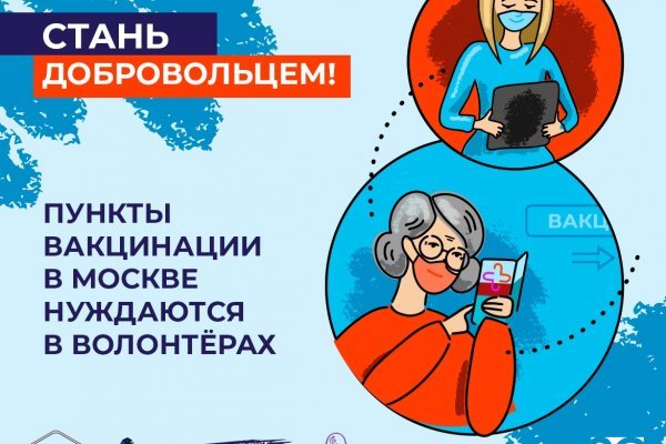 Ссылка кракен
