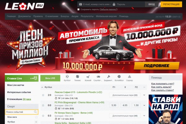 Кракен что это такое наркотики