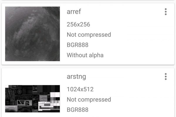 Kraken ссылка зеркало рабочее