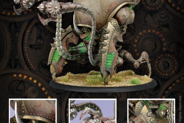 Kra23at