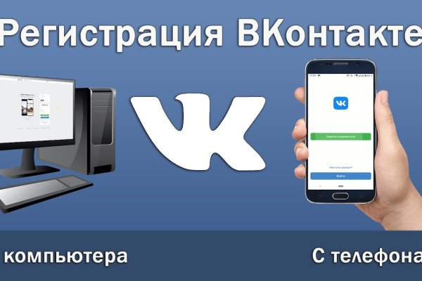 Что случилось с кракеном сайт