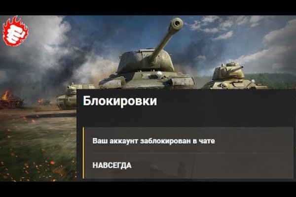 Как вернуть профиль в кракене