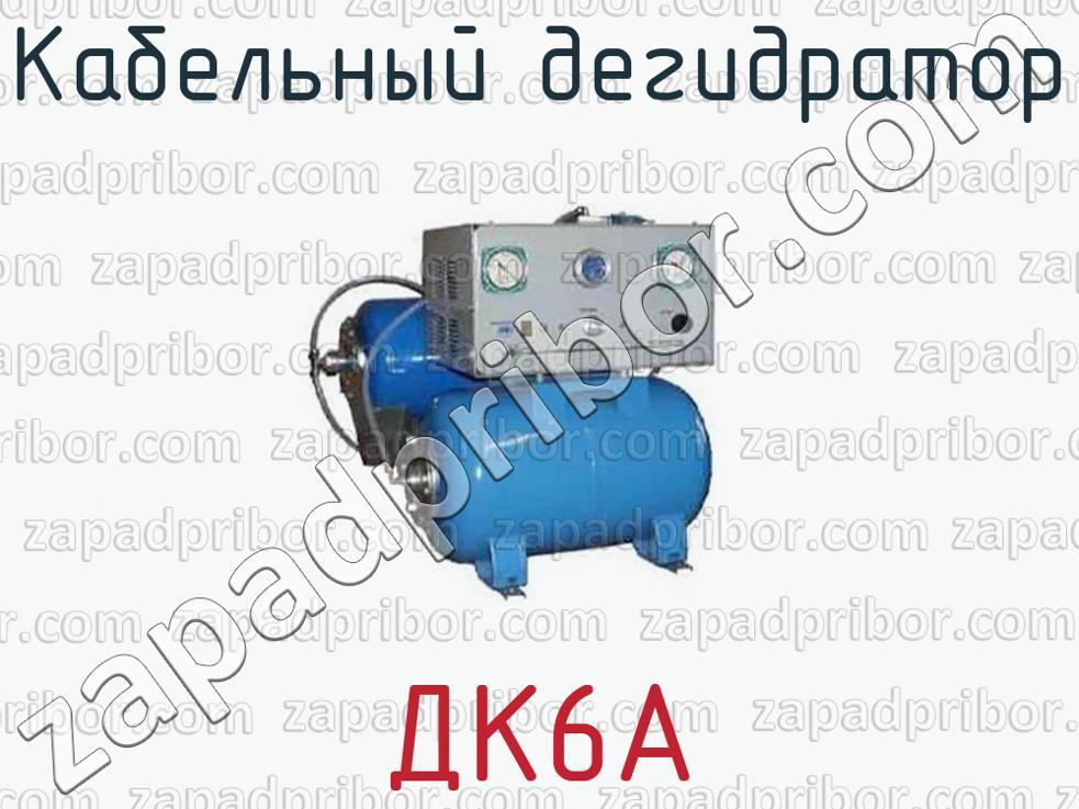 Кракен как зайти